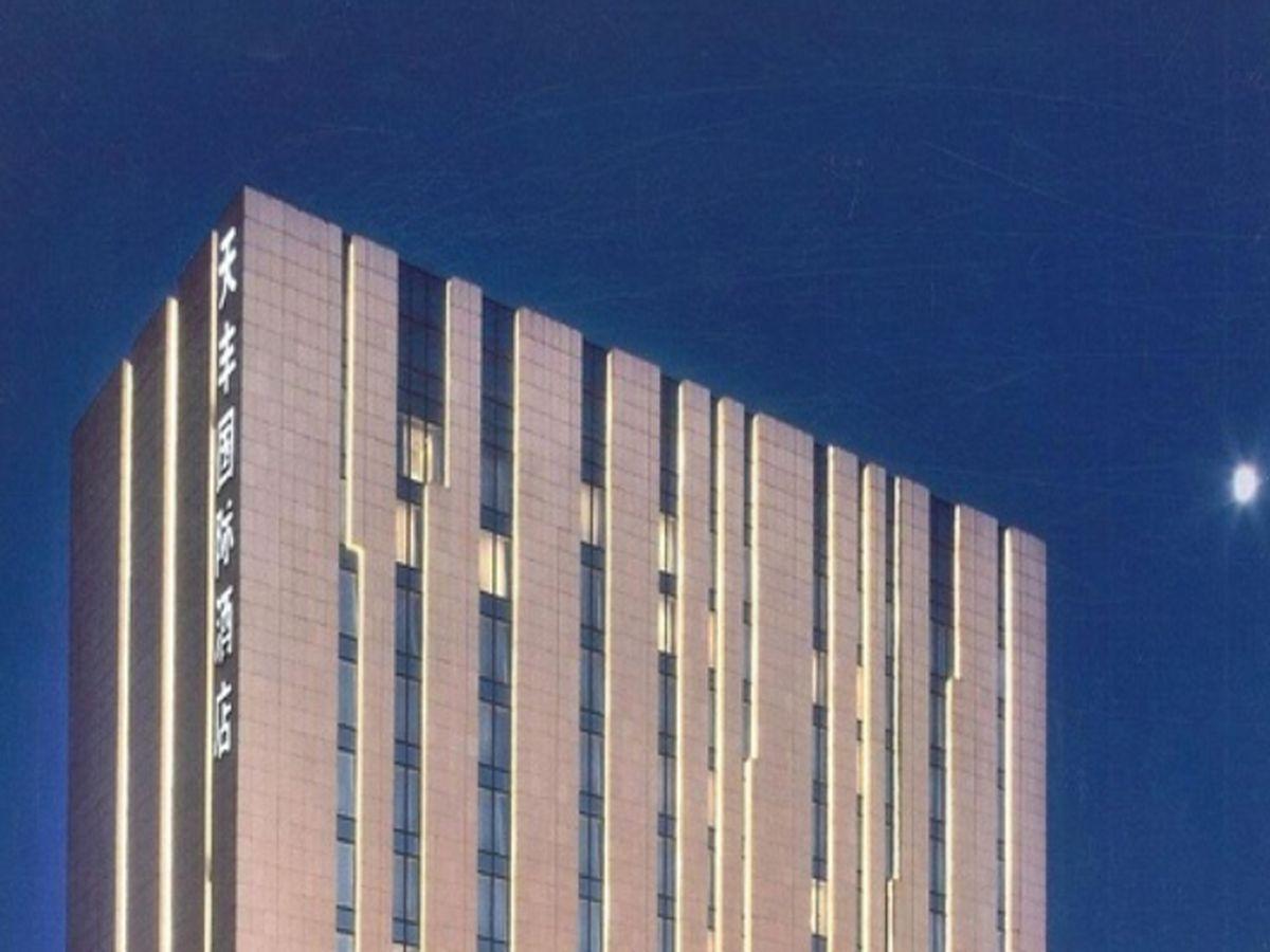 Shenyang Tianfeng International Hotel Eksteriør billede