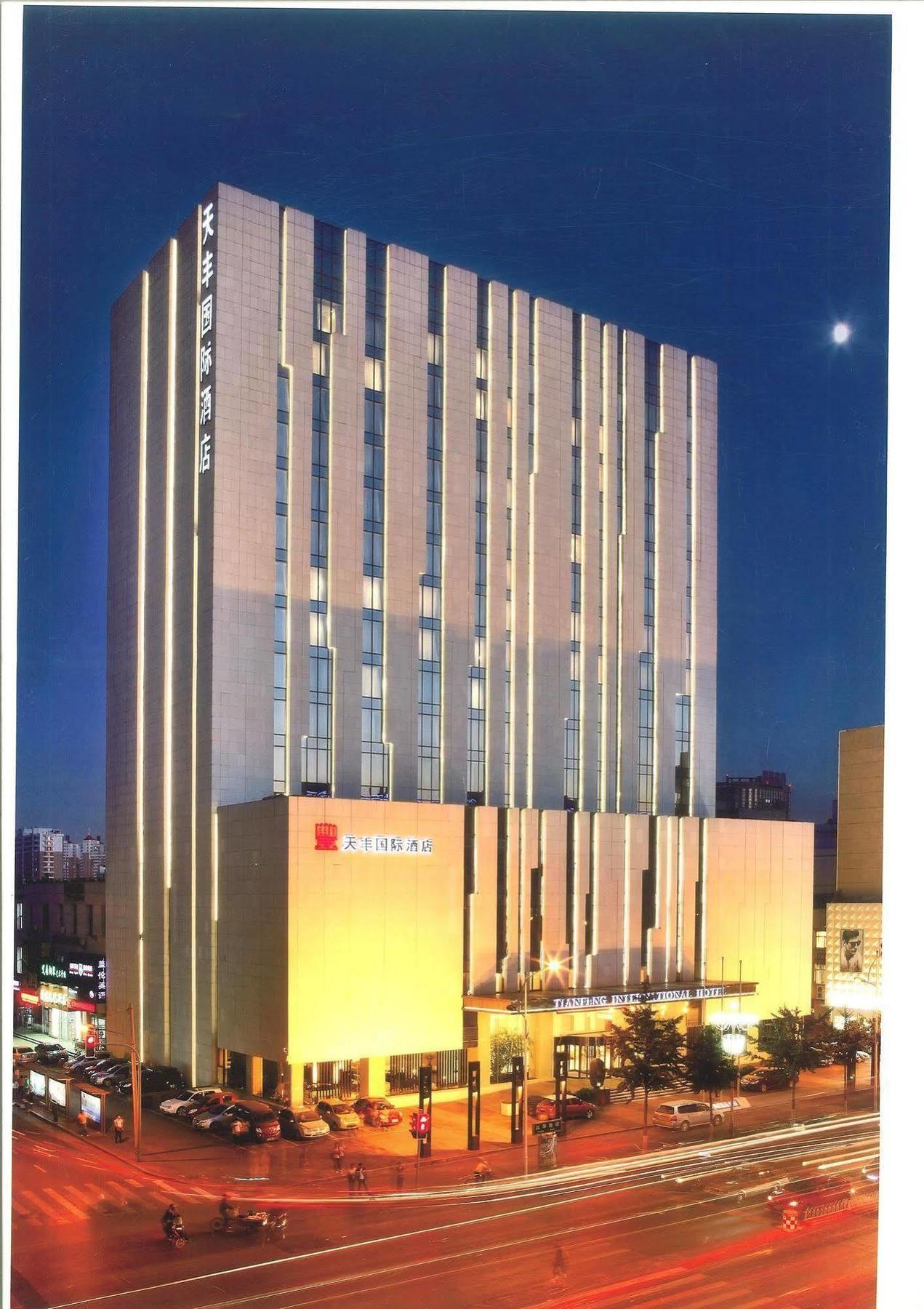 Shenyang Tianfeng International Hotel Eksteriør billede