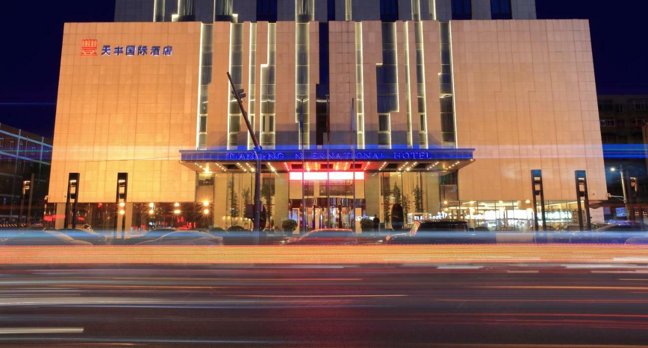 Shenyang Tianfeng International Hotel Eksteriør billede